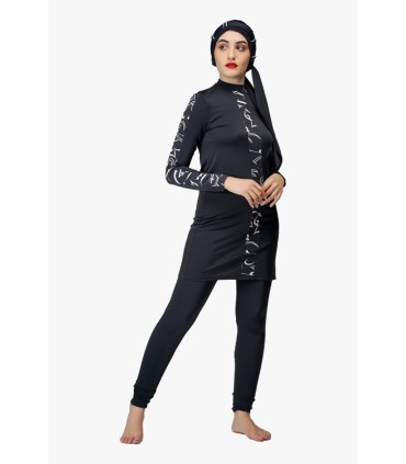 Maillot femme voilée noir avec bande calligraphie