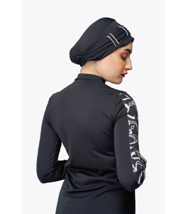 Maillot femme voilée noir avec bande calligraphie